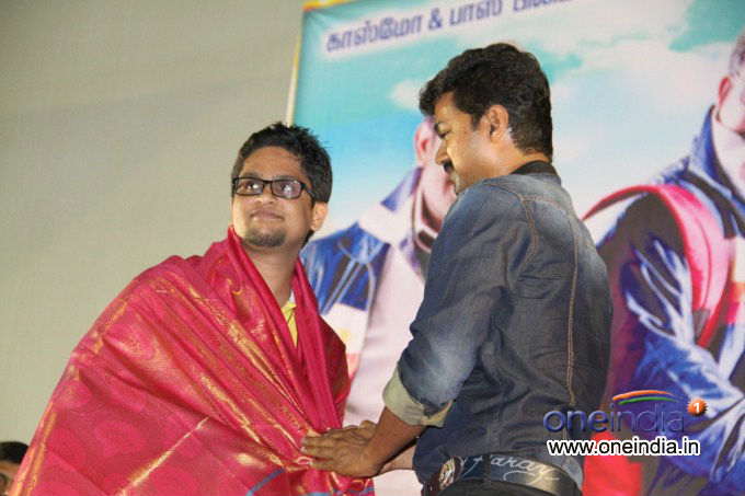 Onbadhula Guru Audio Launch
