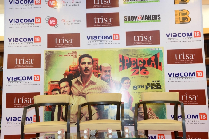 Special 26 Movie Promotion
