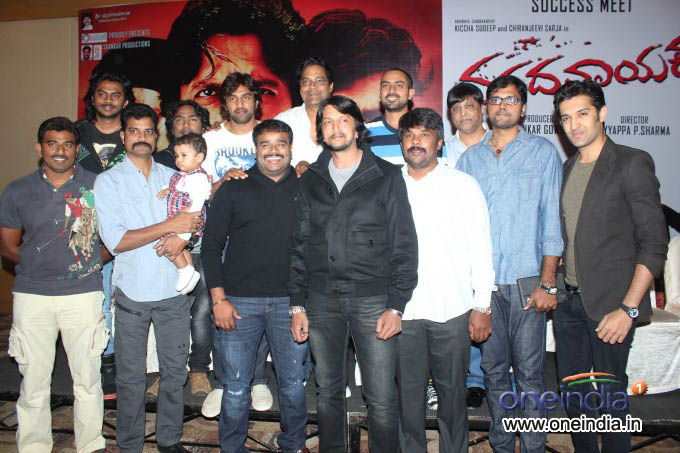 Varadanayaka Success Meet