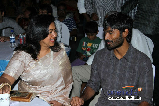 Chennaiyil Oru Naal Audio Launch