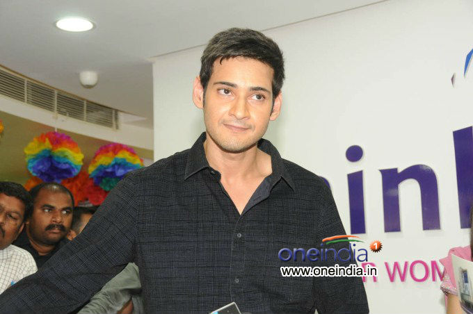 Mahesh Babu and Namrata Shirodkar launches Rainbow Hospital