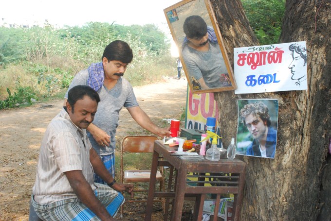 Naalu Ponnu Naalu Pasanga