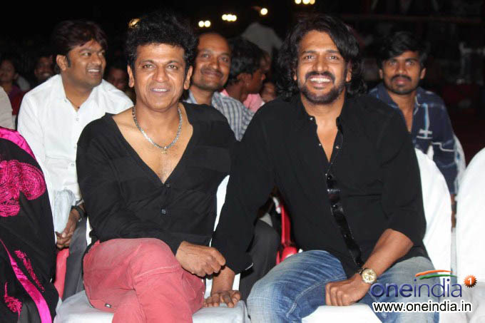 Udaya Film Awards 2013