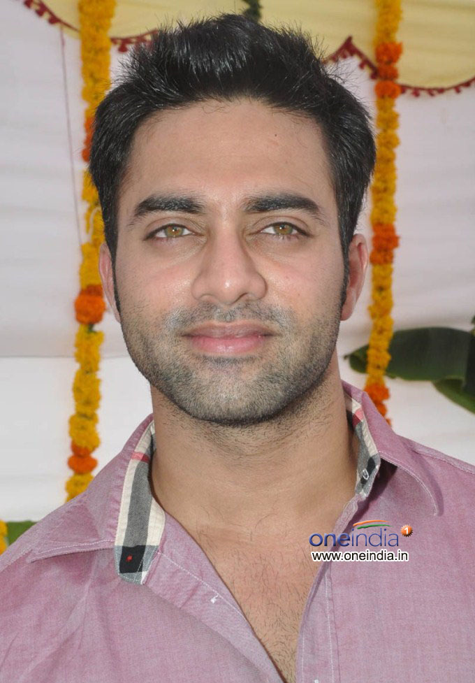 Antha Nee Mayalone Muhurat