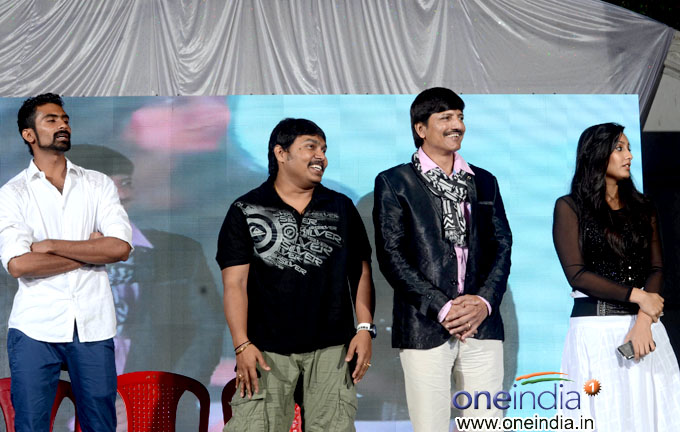 Jinke Mari Press Meet