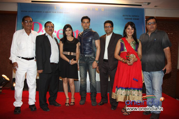 Launch of Aditya Raj Kapoor Film Parents