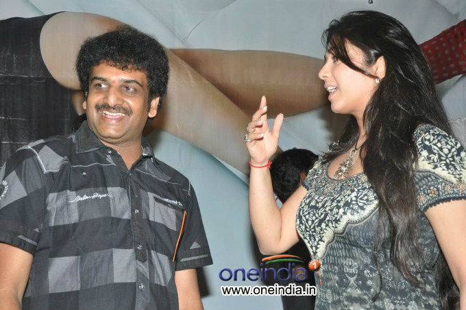 Prema Oka Maikam Audio Launch