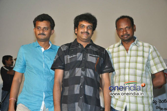 Prema Oka Maikam Audio Launch