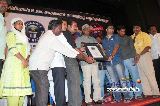 Agadam Audio Launch