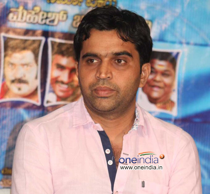 Jinke Mari Press Meet