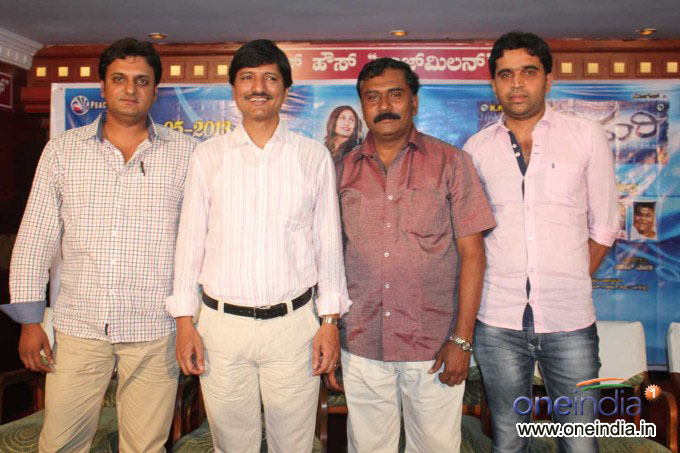 Jinke Mari Press Meet