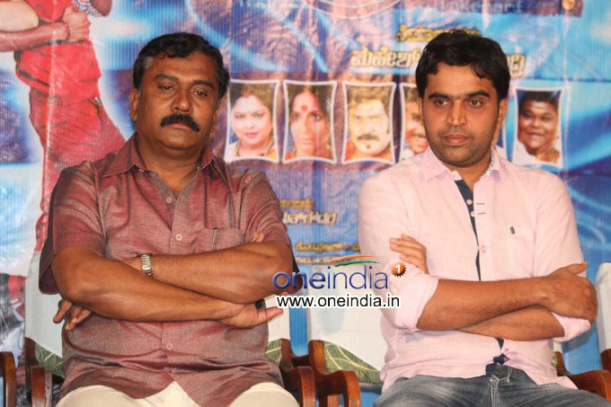 Jinke Mari Press Meet