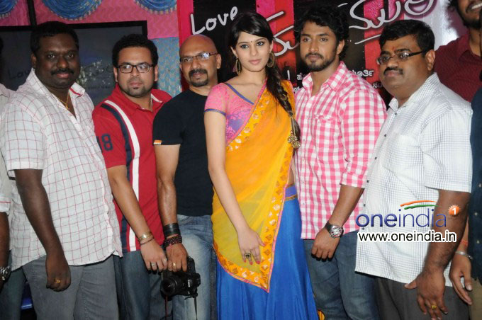 Love Churumuri Muhurat