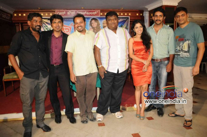Parari Success Meet