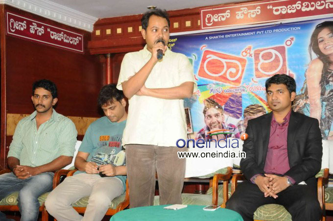 Parari Success Meet