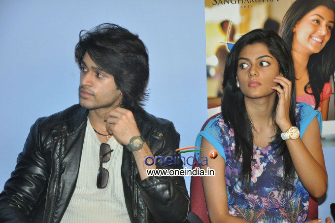 Areyrey Press Meet