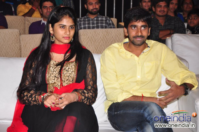 Balupu Audio Launch