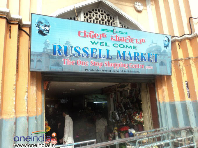 Bangalore Shivajinagar Russell Market