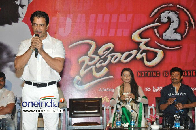 Jai Hind 2 Press Meet