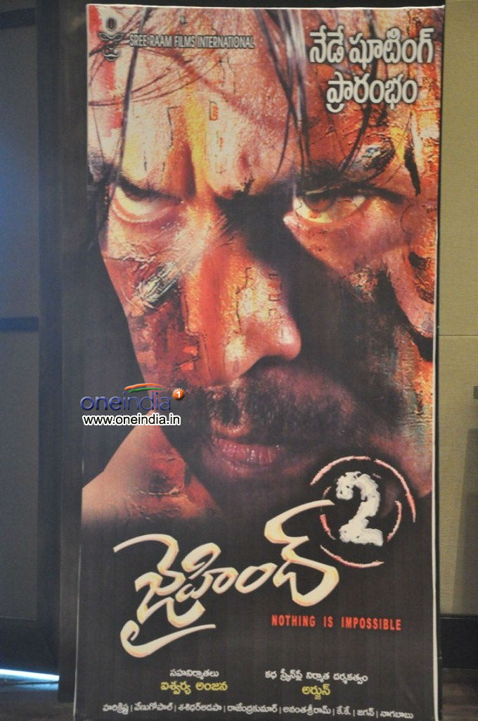 Jai Hind 2 Press Meet