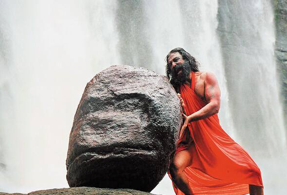 Marudhanayagam