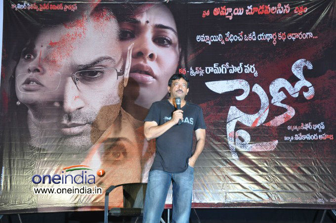 Psycho Press Meet