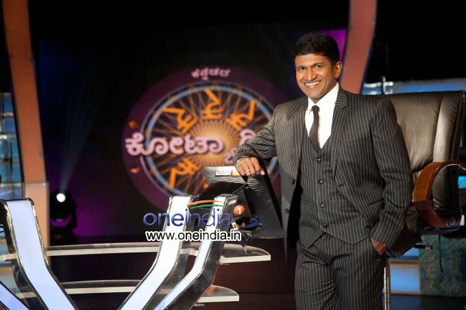 Kannadada Kotyadipathi - Season 2