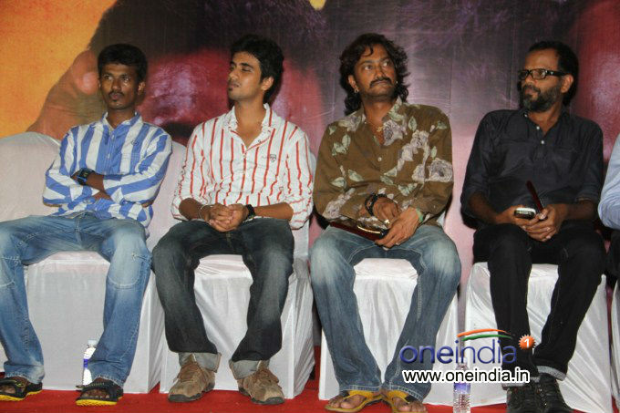 Vu Audio Launch