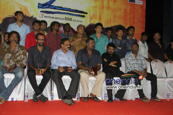 Vu Audio Launch
