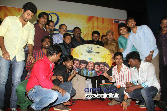 Vu Audio Launch