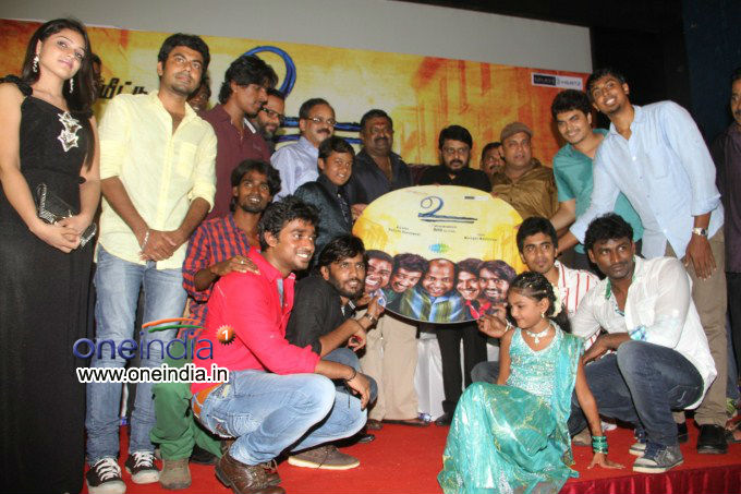 Vu Audio Launch