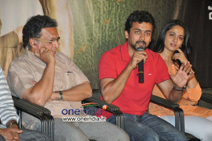 Yamudu 2 Press Meet