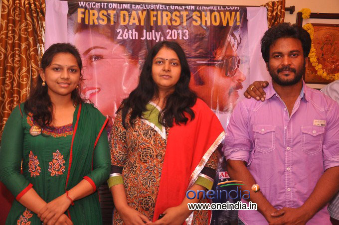 Alias Janaki Success Meet