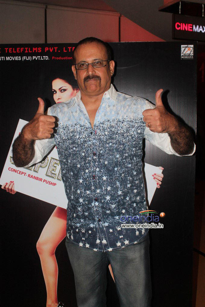 First look launch of film Super Model - Filmibeat