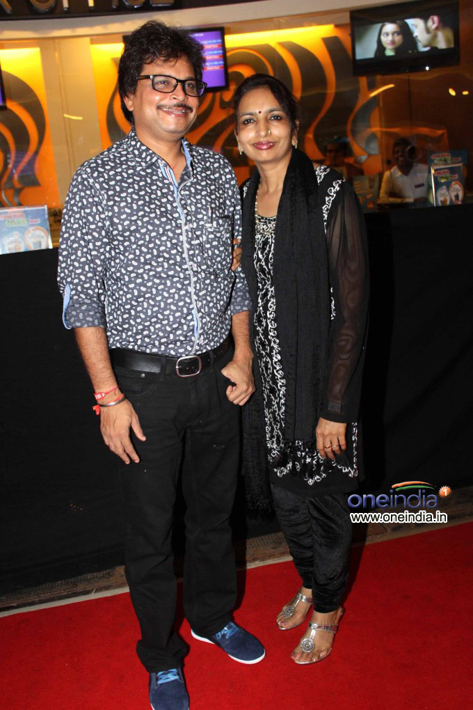 Premiere of film Bajatey Raho