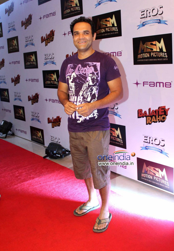 Premiere of film Bajatey Raho