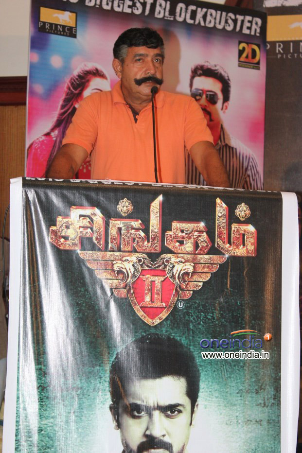 Singam 2 Movie Grand Success Meet