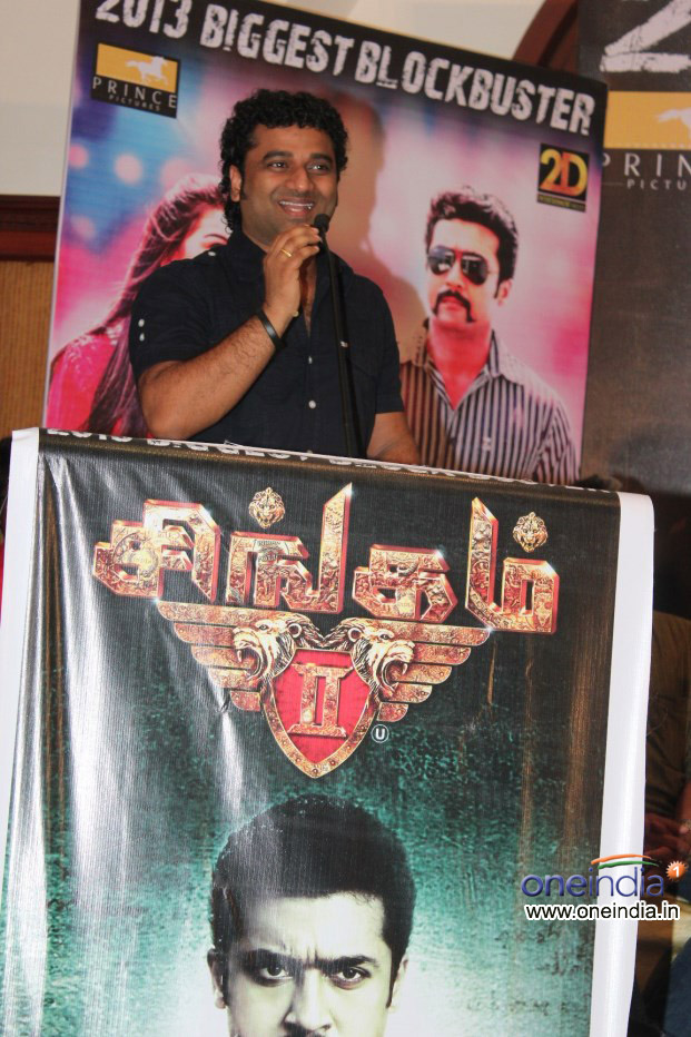 Singam 2 Movie Grand Success Meet
