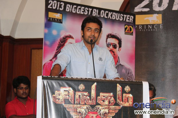 Singam 2 Movie Grand Success Meet