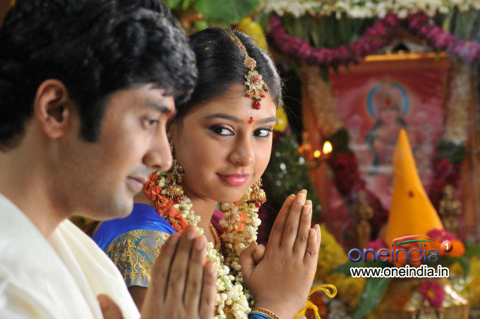 Pelli Pusthakam