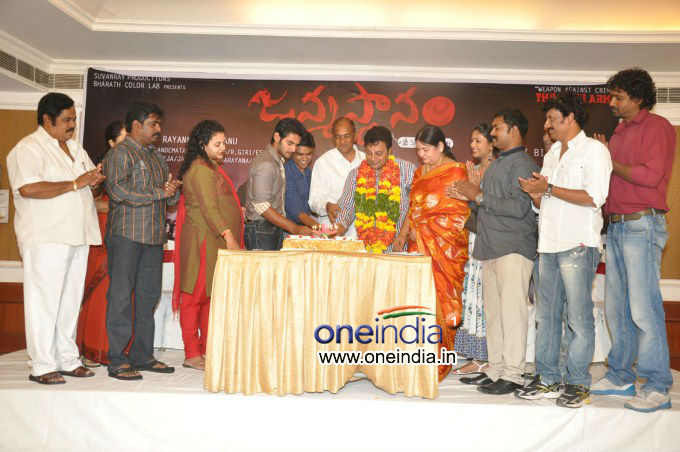 Sai Kumar birthday Celebration