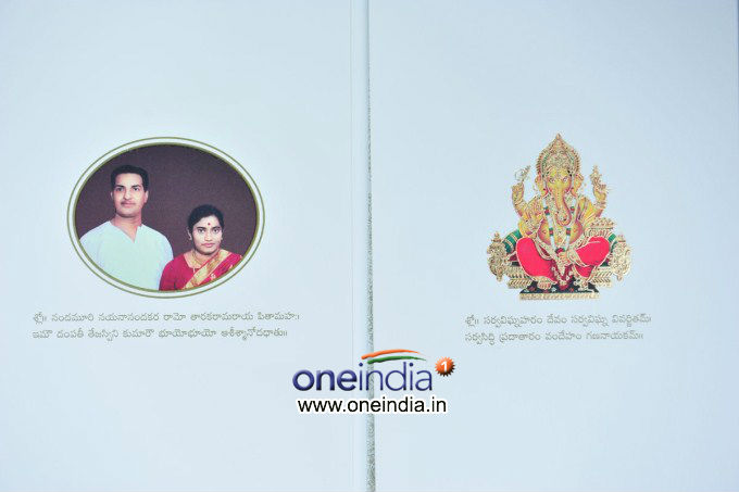 Balakrishna Daughter Tejaswini Wedding Invitation Card