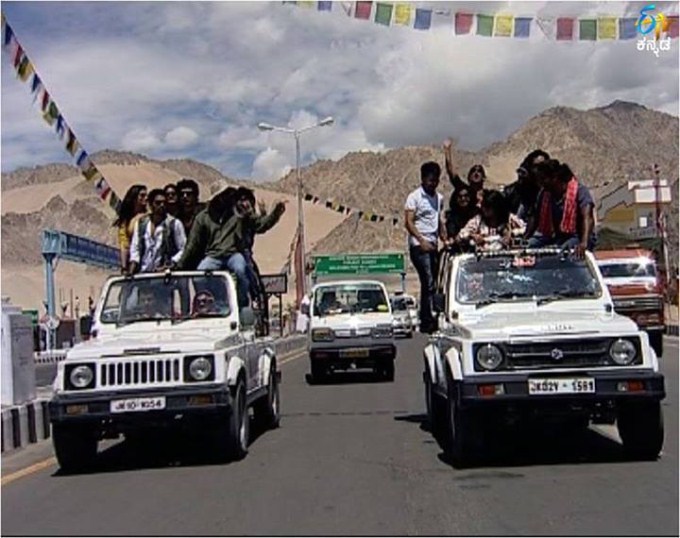 ETV Kannada Indian Reality Show