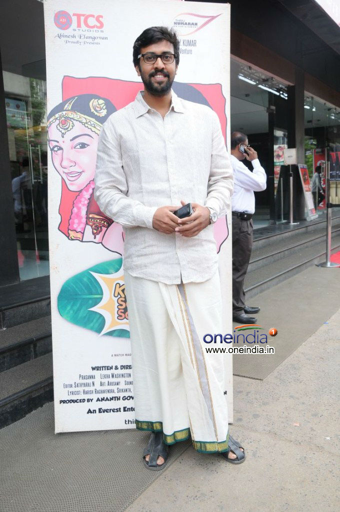 Kalyana Samayal Saadham Audio Launch