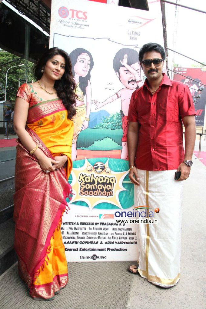 Kalyana Samayal Saadham Audio Launch