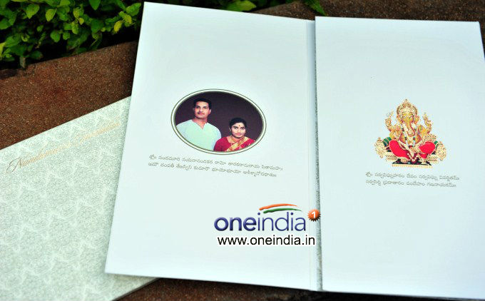 Balakrishna Daughter Tejaswini Wedding Invitation Card