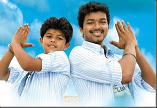 Vijay and Sangeetha Wedding Anniversary