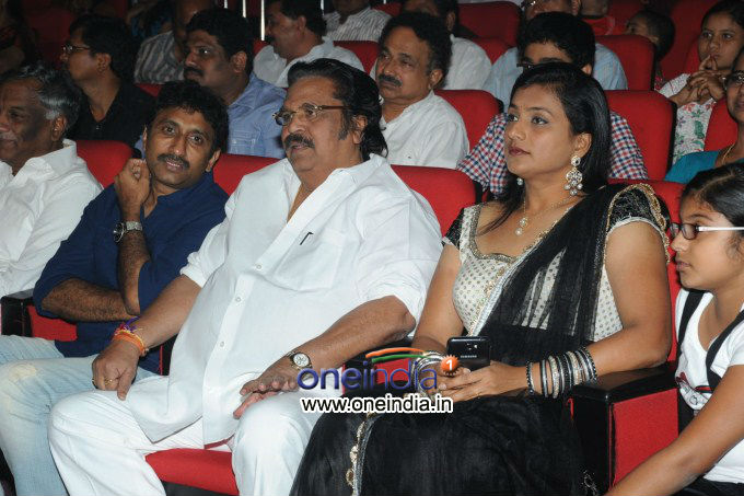 Welcome Obama Audio Launch - Filmibeat