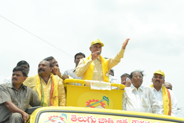Chandra Babu Yathra at Rajupalem