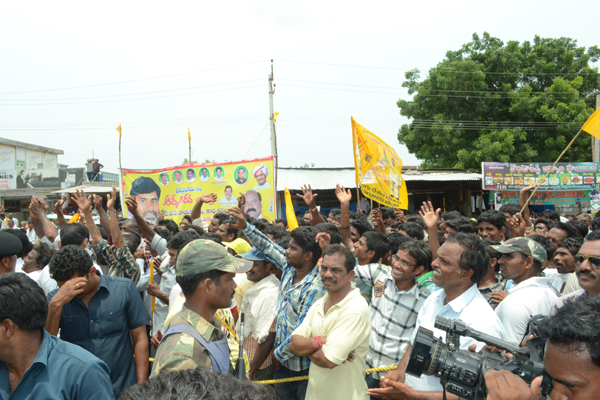 Chandra Babu Yathra at Rajupalem